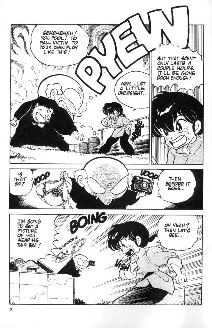 Ranma 1/2 Chapter 69 2